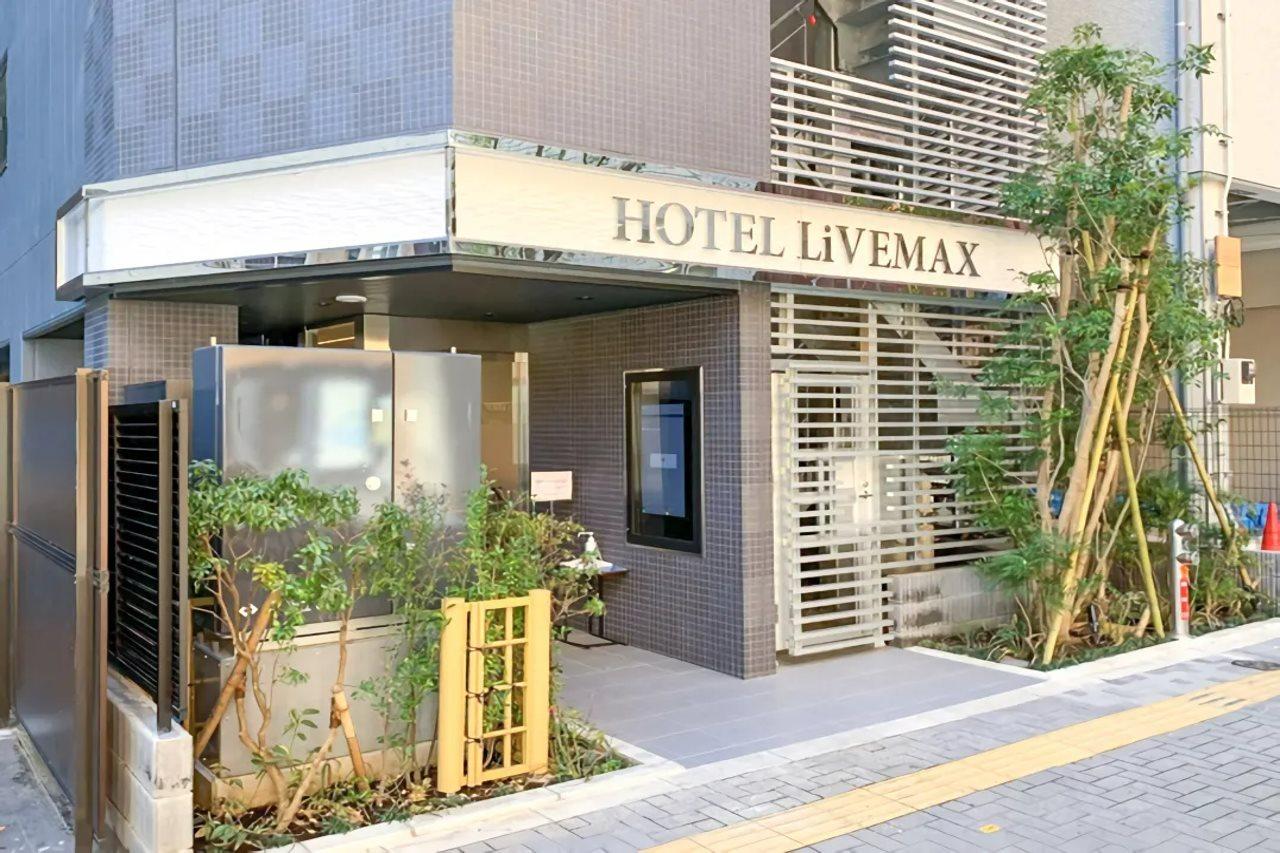 Hotel Livemax Ikebukuro Ekimae Токио Экстерьер фото